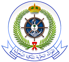 القوات البحرية